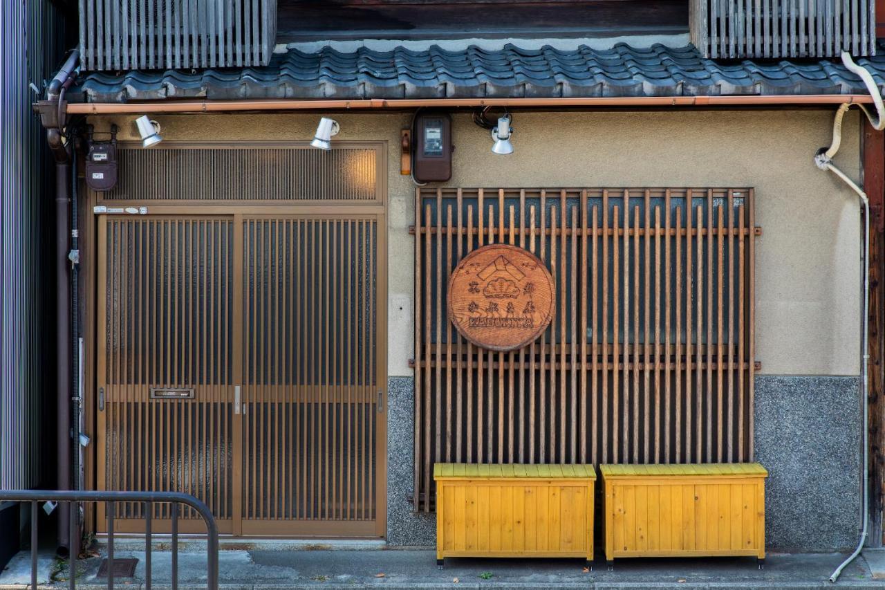 Kabukiya Villa Kyoto Exterior photo