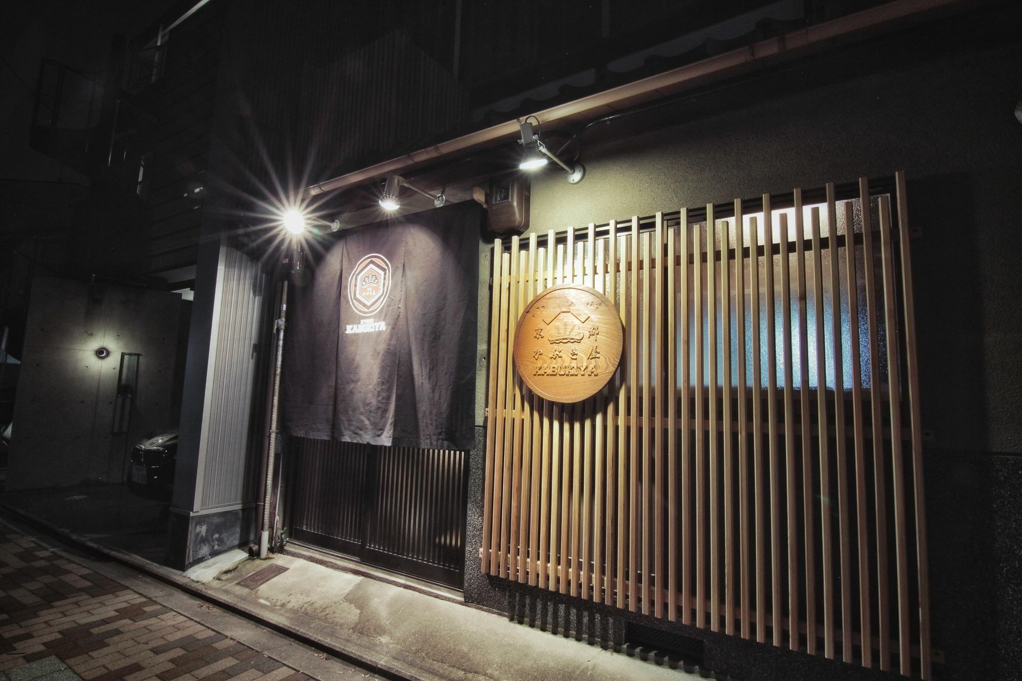 Kabukiya Villa Kyoto Exterior photo
